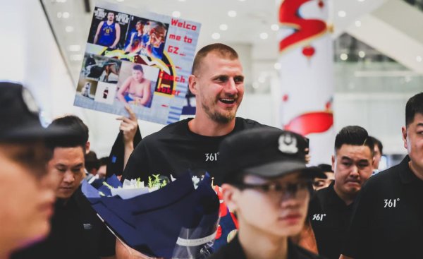 通盈证券 约基奇：我的体能其实非常好；不应该有下一个约基奇
