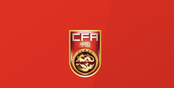财米网 比亚迪赞助中国足协中国之队；据悉赞助费为5年7500万