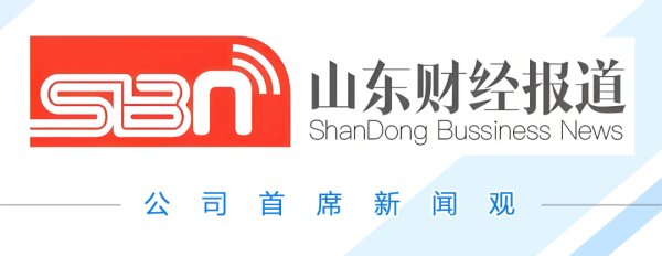 智赢策略 转让价半年腰斩，山东出版集团要退出菏泽这家房产公司