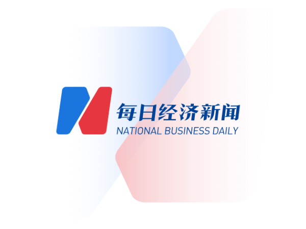 策略红 开源证券发布世昌股份研报，北交所新股申购报告：乘混动车高增长东风，“小巨人”领跑汽车高压燃油箱赛道