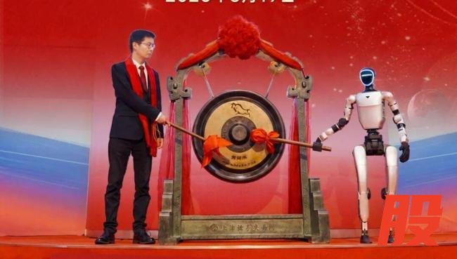 宇树科技市值累计蒸发超2008亿